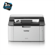 BROTHER Lézernyomtató HL-1110E, A4, mono, 20 lap/perc, USB, manuál duplex, 2400x600dpi, 1MB, szürke