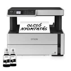 EPSON Tintasugaras nyomtató - EcoTank M2170 (A4, MFP, 1200x2400 DPI, 39 lap/perc, USB/LAN/Wifi)