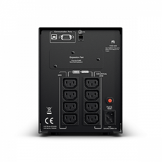 CYBERPOWER UPS PR1000ELCD (8xIEC320) 1000VA 900W 230V szünetmentes tápegység + USB LINE-INTERAKTÍV