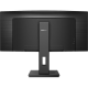 PHILIPS Ívelt VA monitor 34" 346B1C, 3440x1440, 21:9, 300cd/m2, 4ms, USB-C/USB-B/4xUSB/HDCP/LAN/DP/HDMI, hangsz.