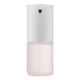 XIAOMI Mi Automatic Foaming Soap Dispenser