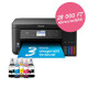 EPSON Tintasugaras nyomtató - EcoTank L6260 (A4, MFP,színes, 4800x1200 DPI, 33 lap/perc,duplex,USB/LAN/Wifi/Wifi Direct)