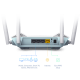 D-LINK Wireless Router Dual Band AX1500 1xWAN(1000Mbps) + 4xLAN(1000Mbps), R15/E