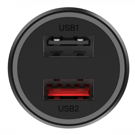 XIAOMI Autós töltő, Mi 37W Dual-Port Car Charger