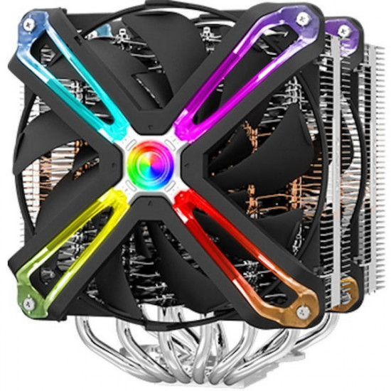 ZALMAN CPU hűtő CNPS20X Univerzális, Fekete