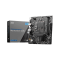 MSI Alaplap S1700 PRO H610M-E DDR4 Intel H610, mATX