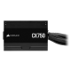 CORSAIR Tápegység, CX Series CX750, 750W, 12cm, 80+ Bronze