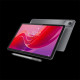 LENOVO Tab M11 (TB330XU),  11" , MediaTek Helio G88, OC, 4GB, 128GB, 4G LTE, Android, Luna Grey, CASE+PEN, WOA TELEKOM