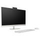 HP AIO 27-cr1000nn 27" FHD AG IPS 300cd, Core Ultra5-125U 1.3 GHz, 16GB, 1TB SSD, fehér