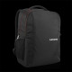 LENOVO NB Táska 15.6" Backpack B510, fekete