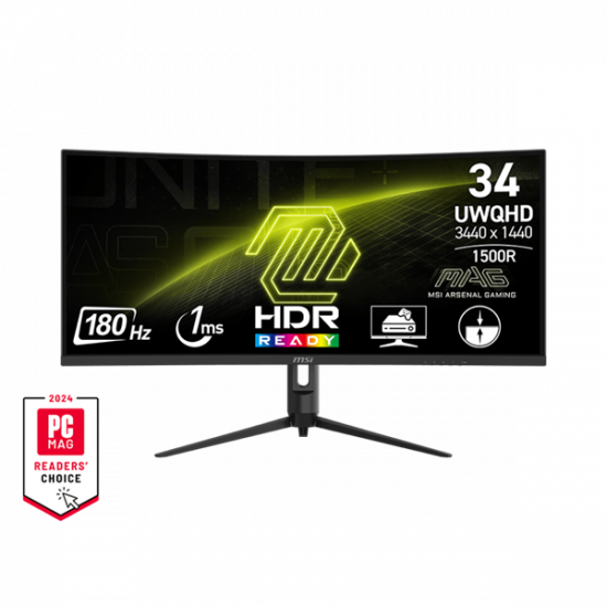 MSI Monitor GAMING MAG 342CQR E2 Ívelt 34" UWQHD, 3440x1440, 180Hz VA 21:9, 3000:1 CR, 300cd/m2, 1 ms, HDMI, DP, Black