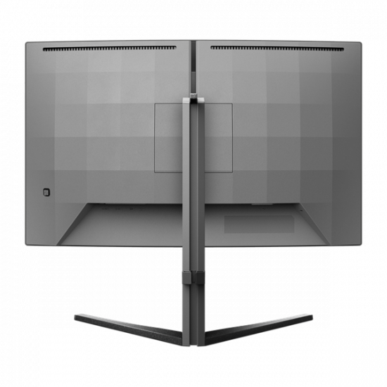 PHILIPS ívelt Gaming 280Hz monitor 27" 27M2C5200W 1920x1080, 16:9, 300cd/m2, 0,3ms, 2xHDMI/DisplayPort, áll. mag.,HDR10