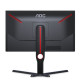 AOC Gaming 240Hz monitor 24.5" 25G3ZM/BK, 1920x1080, 16:9, 300cd/m2, 1ms, 2xHDMI/DisplayPort, áll. mag, pivot