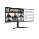 LG ívelt monitor 34" 34WR55QK, 3440x1440, 21:9, 300cd/m2, 5ms, HDMIx2/DisplayPort/USB-C