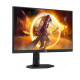 AOC Gaming 180Hz monitor 27" Q27G4XN, 2560x1440, 16:9, 300cd/m2, 0,5ms, 2xHDMI/DisplayPort, áll. mag. pivot