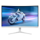 PHILIPS ívelt VA Gaming monitor 27" 27M2C5201L/00, 1920x1080, 16:9, 300  cd/m2, 1 ms, 2xHDMI/1xDisplayPort