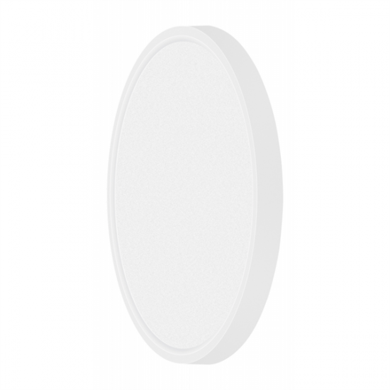 NEWELL Asteria LED lámpa, 30 cm átmérő, 2 független LED panel, RGB, színhőmérséklet és színkombinácó lehetőség