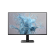 PHILIPS IPS 120Hz monitor 23,8" 24E2N1110/00, 1920 x 1080, 16:9, 300 cd/m2, 4ms, VGA/HDMI