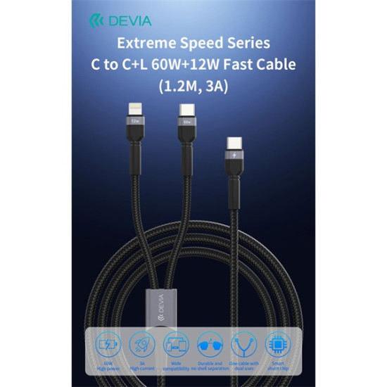 Devia Extreme Speed Series 60W+12W Type-C/Type-C + Lightning adat- és töltőkábel1.2m - fekete