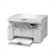 BROTHER Lézer MFP NY/M/S DCP-L1630WE, A4, mono, 20 lap/perc, WiFi/LAN/USB, manuál duplex, 2400x600dpi, 128MB