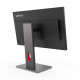 LENOVO Monitor - ThinkVision P24qd-40; 23,8" QHD 2560x1440 IPS 120Hz, 16:9, 1500:1, 300cd/m2, 4ms, HDMI,DP,USB ABC, RJ45