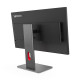 LENOVO Monitor - ThinkVision P27qd-40; 27.0" QHD 2560x1440 IPS 120Hz, 16:9, 1500:1, 350cd/m2, 4ms,HDMI,DP,USB ABC, RJ45