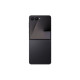 SAMSUNG Okostelefon Galaxy Z Flip7, 256GB/12GB, Jetblack