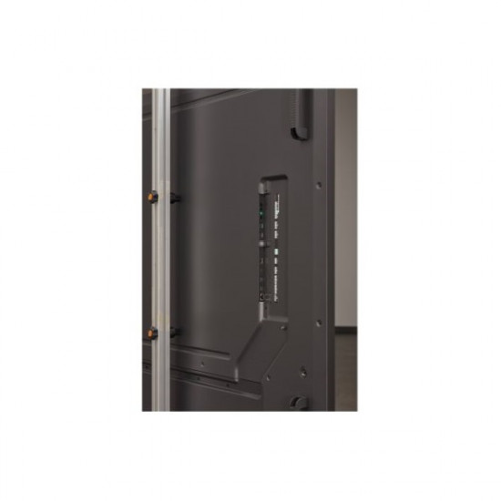 LG 24/7 Signage kijelző 75" 75UH5N