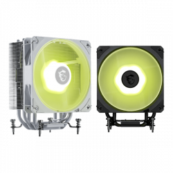 MSI CPU hűtő Corefrozr ARGB, Univerzális